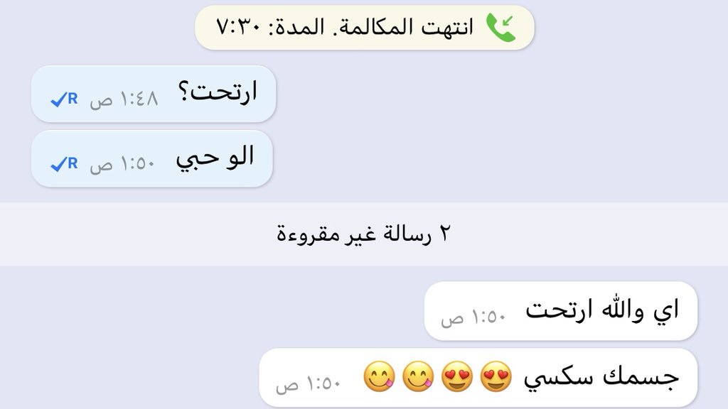 seeexsss's tweet photo. #سكس #جاد #فحل https://t.co/PirwB5PxGf