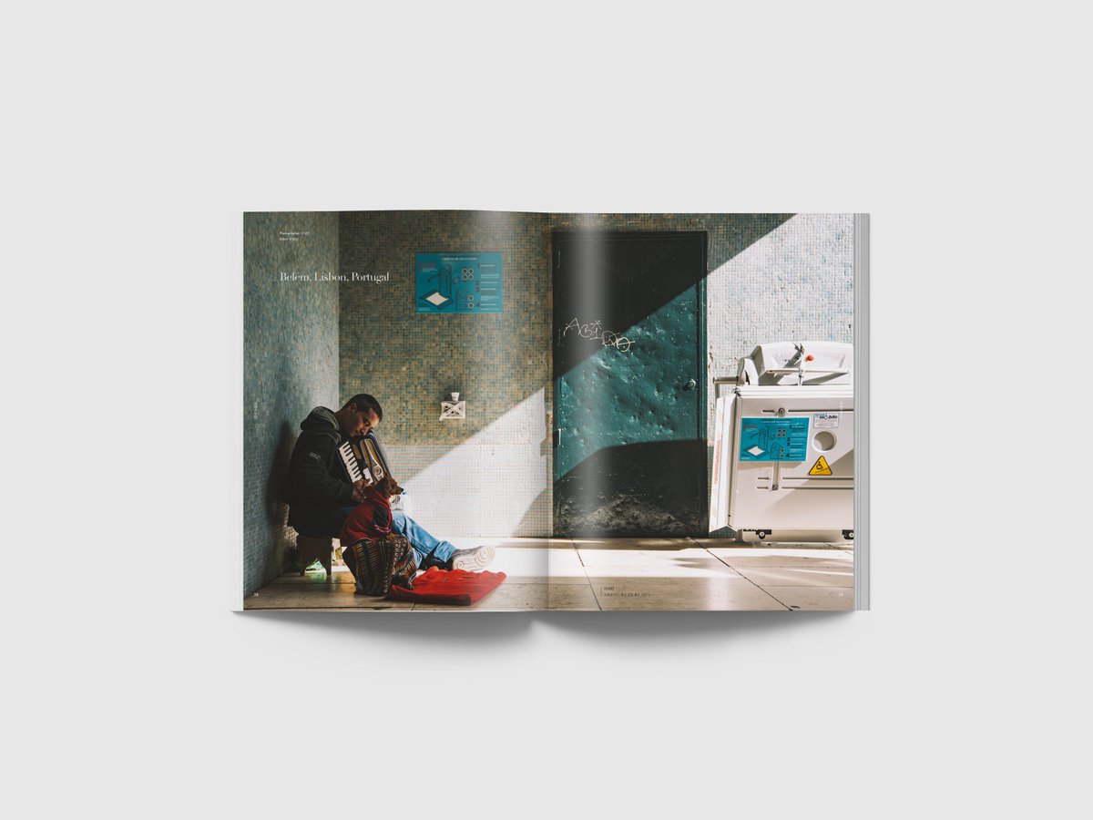 《빅이슈》 186호 신간이 왔어요💛 이번 커버의 주인공은 영화 <안녕, 나의 소녀>로 한국 관객들에게 많은 사랑을 받은 배우, ‘류이호’ 입니다....