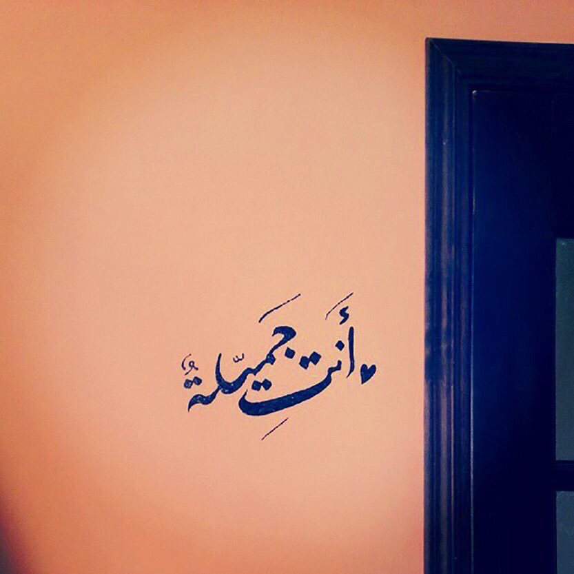 لَا يُوجَدُ لَهَا شَبِّيُّهُ... هِي كُلُّ الْأَرْبَعَيْنِ !