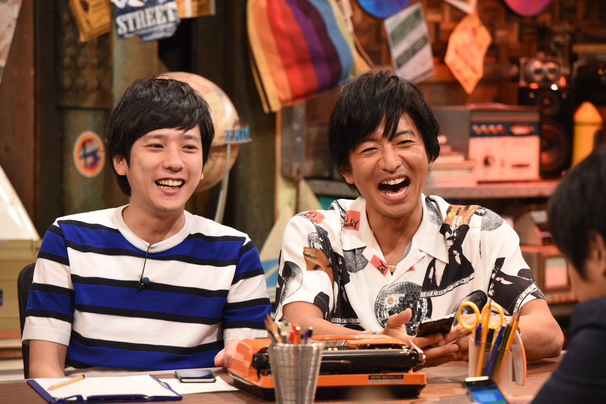 Oricon News オリコンニュース A Twitter 9 2 9 9放送 木村拓哉 二宮和也 Mc番組 ニノさん に初登場 新企画 スマファイリング でピンチ到来 趣味や交友関係など知られざるプライベートが明らかに T Co Ztcpbfy5jf 木村拓哉 二宮和也 嵐