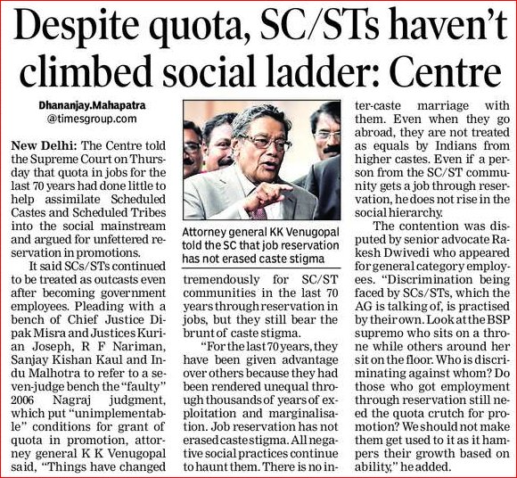 ashokalgude's tweet photo. How can? when all quota is gobbled by Either rich reservation employees sons & daughters OR by fake SC/STs. when govt & judiciary is focused promoting one employee again & again to pinnacle. Not focused to uplift really deserving lower calss @pmoindia @narendramodi #whyIndiaFails https://t.co/tVA5whHO1b