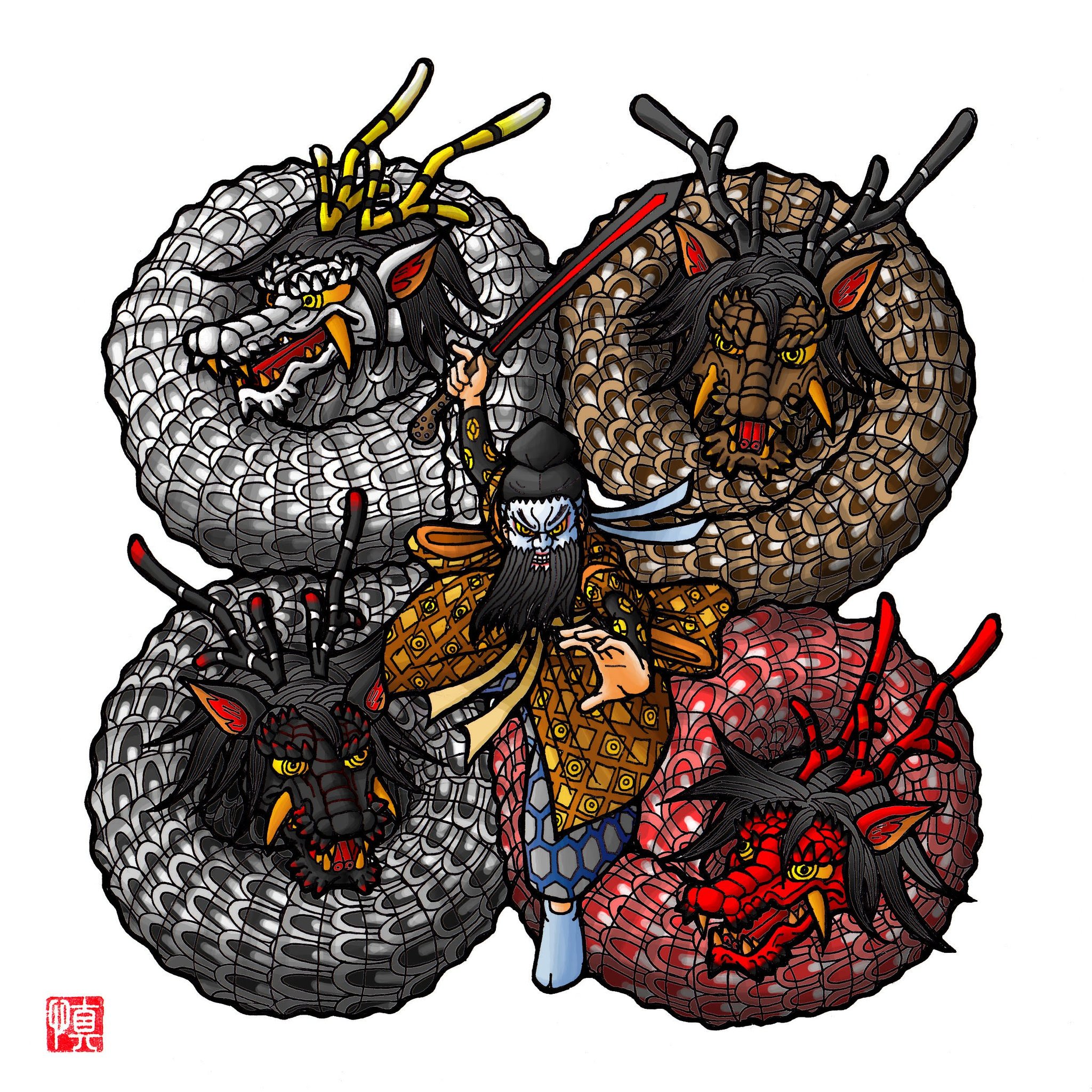 Shin1ro 石見神楽より 大蛇 イラスト 石見神楽 大蛇 絵描きさんとつながりたい T Co Lk9ix6hbxn Twitter