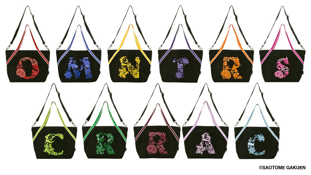 うたの☆プリンスさまっ♪公式グッズ on X: うたの☆プリンスさまっ♪公式グッズ on X:
