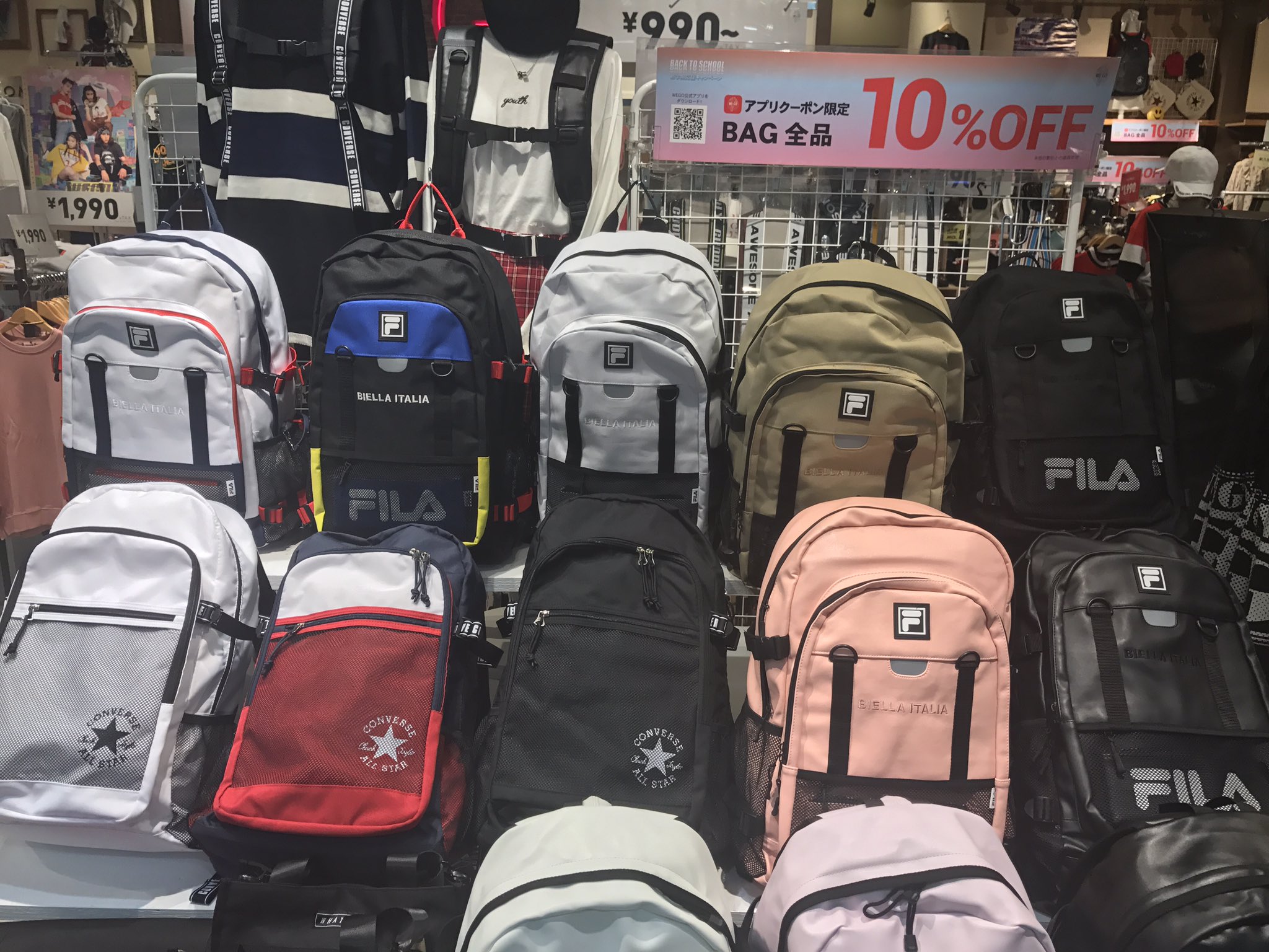 Wegoイオンモール盛岡南店 Fila リュック 大人気filaのスクールリュックが入荷しましたー かわいいデザインで 中でも大容量なのがポイント 通学はもちろん プライベートや旅行でも大活躍なアイテムです Fila以外にもconverseなども
