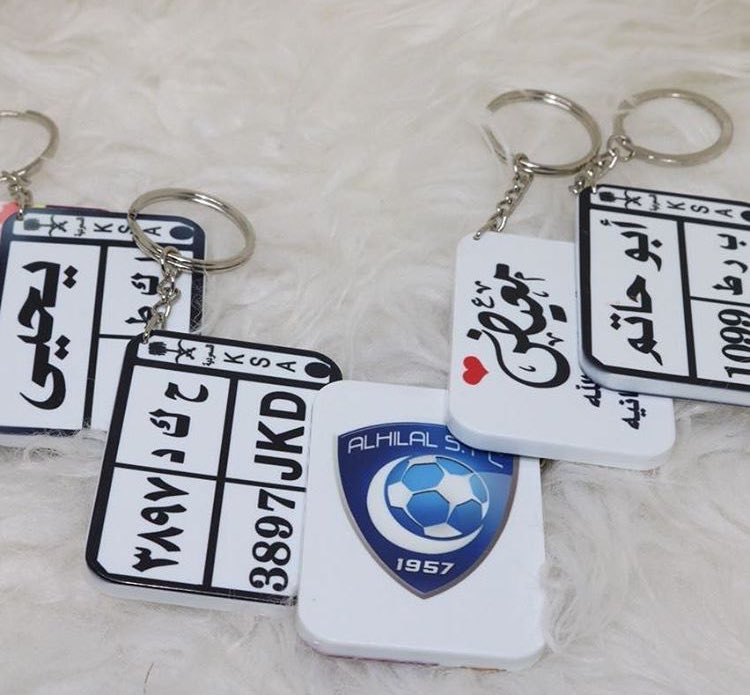 تعليقة . مسكة ، ميدالية تنفذ حسب الطلب 
#صباحات_الهلال #صباح_الهلال #الهلال #مباراة_السوبر_السعودي #محمد_بن_سلمان