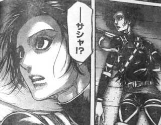 進撃の巨人 サシャは死んでない 生きてる理由は気絶だったから 娯楽をより娯楽するためのブログ