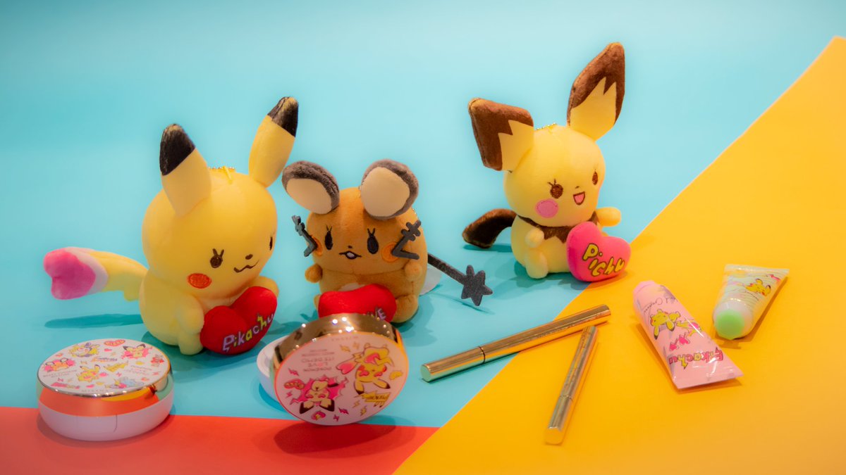 ポケモン情報局 公式 でんきタイプのポケモンたちが コスメに興味津々 のぞき込んで なにをしているんでしょうか Pokemon Love Its Demo でんきタイプのポケモンのかわいいグッズが絶賛発売中です このかわいさ 公式サイトや店頭で要 ポケモン情報局 公式 でんきタイプのポケモンたちが コスメに興味津々 のぞき込んで なにをしているんでしょうか Pokemon Love Its Demo でんきタイプのポケモンのかわいいグッズが絶賛発売中です このかわいさ 公式サイトや店頭で要