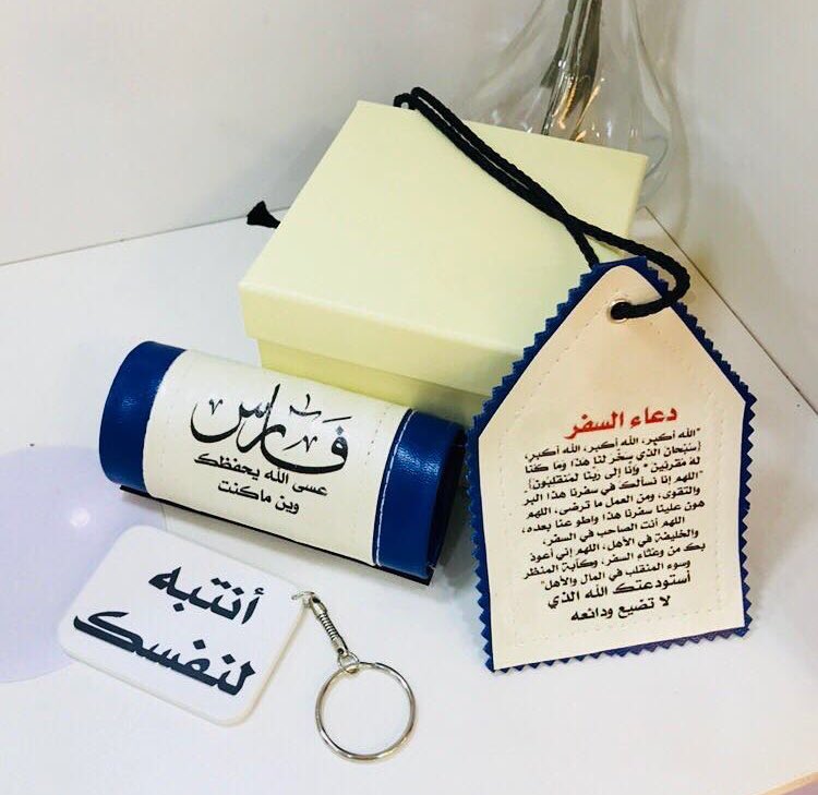 #صباحات_الهلال #محمد_بن_سلمان_33_سنه #الهلال #النصر #الشباب #الاهلي #الاتحاد