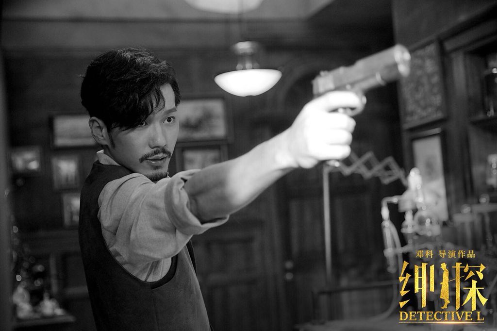 Btxfx2018's tweet photo. #白宇WHITE #白宇绅探 the Gentleman is wrap~ https://t.co/7u3gBz0lrO