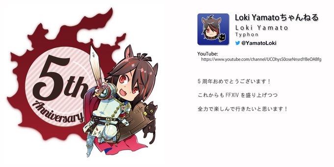 Lokiのtwitterイラスト検索結果