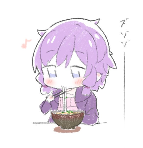 近所のうどん屋は味が濃い上に量も多い 