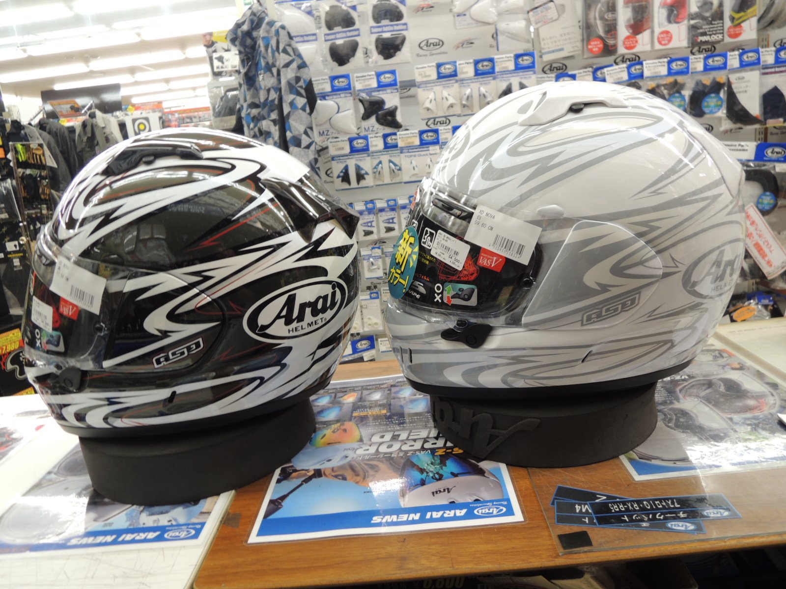 アライヘルメット XD NOVA