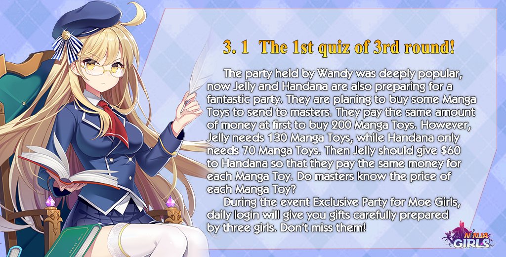 Ninja Girls: Reborn tweet media