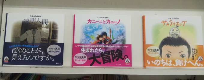 七五書店 75bs 18年08月 Twilog 七五書店 75bs 18年08月 Twilog