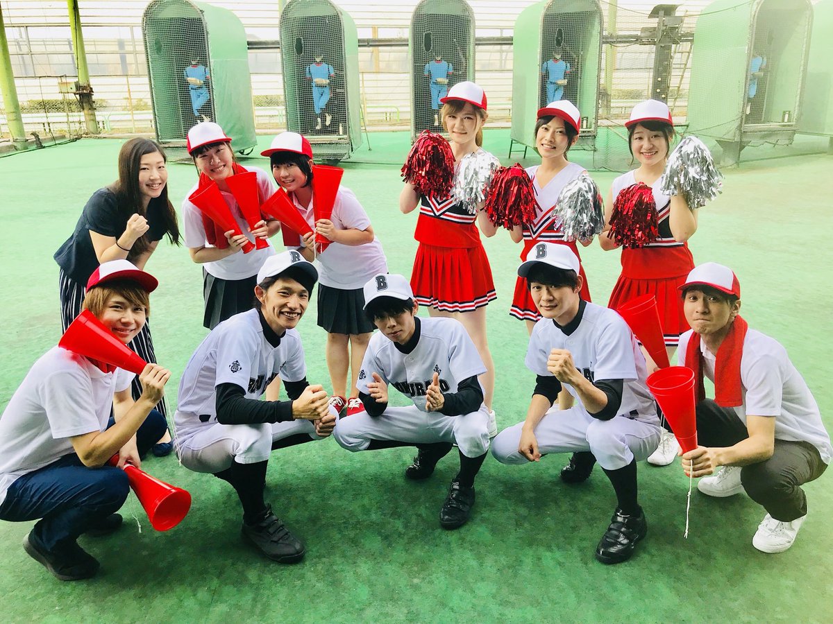 三浦 祐香 على تويتر 昨日は ぼくらの甲子園ポケット のイベントでしたー ドラマティックバッティングセンター あなた専用甲子園 ご来場頂きました皆様 関係者の皆様ありがとうございました 打てないのわかってるけど バッティングセンター行きたくなったなあ 三浦 祐香 على تويتر 昨日は ぼくらの甲子園ポケット のイベントでしたー ドラマティックバッティングセンター あなた専用甲子園 ご来場頂きました皆様 関係者の皆様ありがとうございました 打てないのわかってるけど バッティングセンター行きたくなったなあ