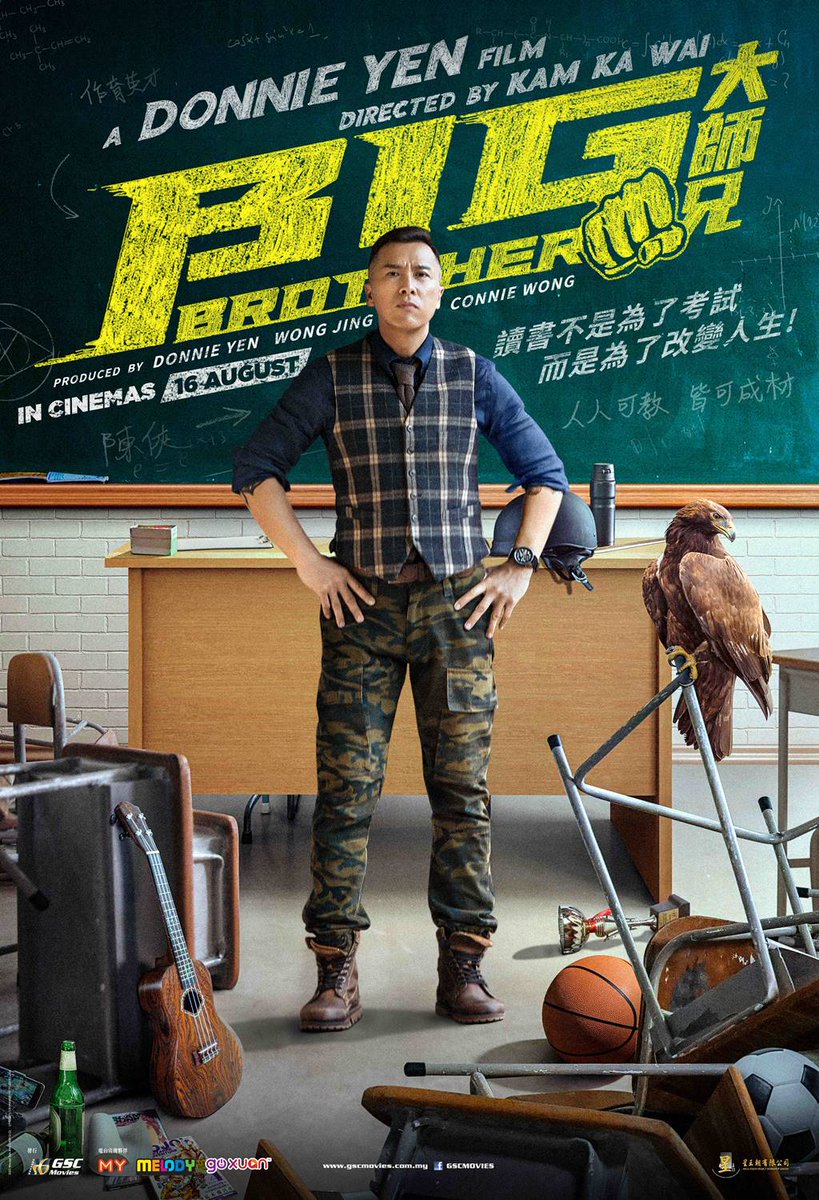 Big Brother now on show at E-Cinema ! a Donnie Yen film directed by Km Ka Wai. For more movie informations and schedules please visit our official website on eplaza.co.id