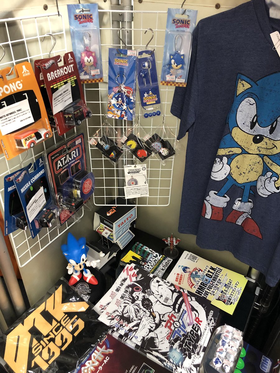 bootleg! store（閉店） tweet media