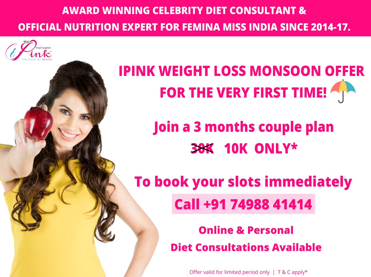 Tripti_Gupta_'s tweet photo. A never before offer...!
#TriptiGupta #nutritionexpert #health #Beauty #wellness #detox #CelebrityNutritionist #DietPrograms #healthylifestyle #Mumbai #workout #nutrition #obesity #weightloss #HealthyDiet #Dieting #StayiPink #EatRight #EatGood #HealthyFood #HealthyLiving https://t.co/8JtbwbtAjD