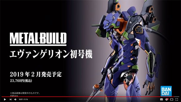 エヴァのイラストまとめ 古い順