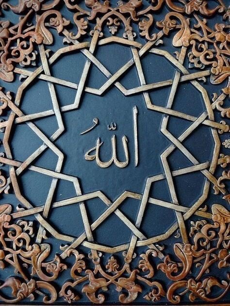 NowrasAluminum's tweet photo. #جمعة_مباركة  #جمعة_طيبة 

#jummahmubarak

 #يوم_الجمعة

#الدمام #الخبر #الظهران #الشرقية #ارامكو https://t.co/sSCyxY61Ol