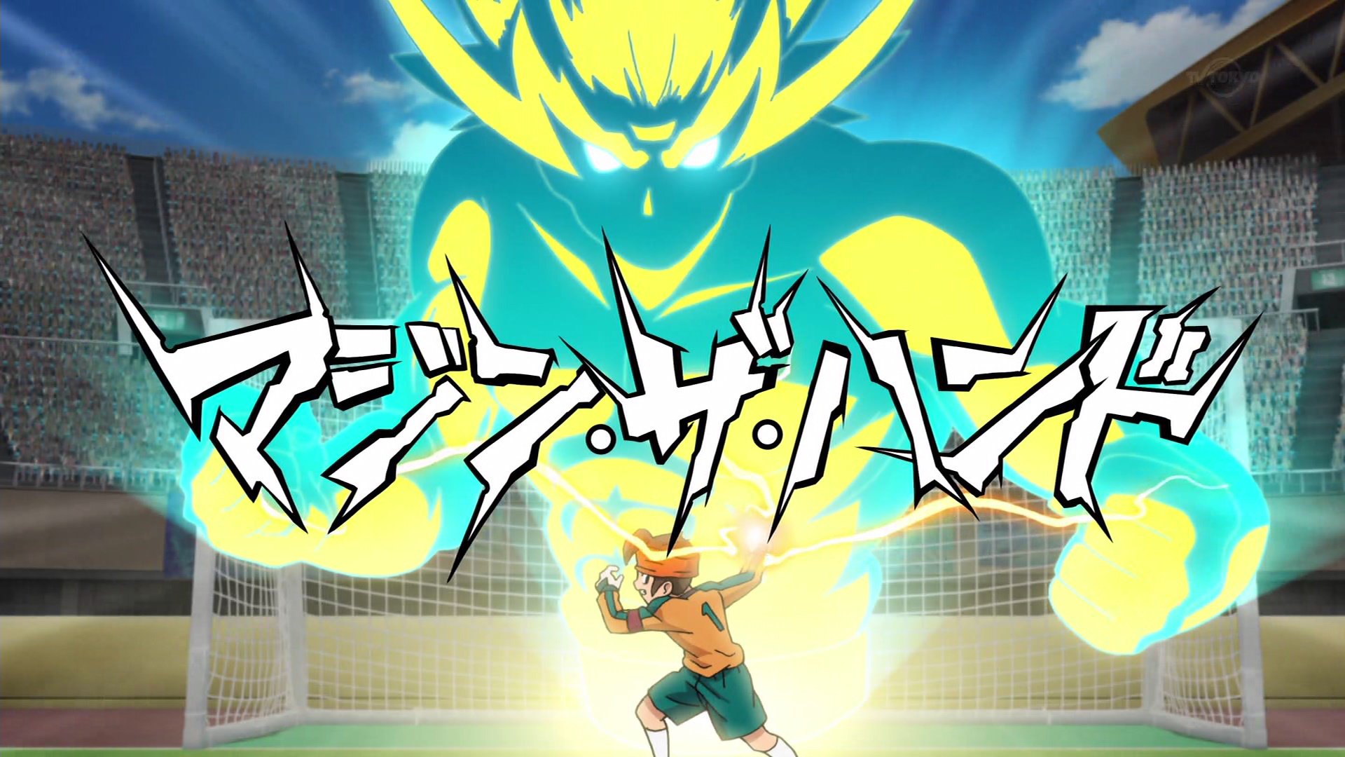 嘲笑のひよこ すすき Twitterren マジン ザ ハンド イナズマイレブンアレスの天秤 Inazuma イナズマイレブン イナイレ アレスの天秤 T Co Rguvlebrrh Twitter