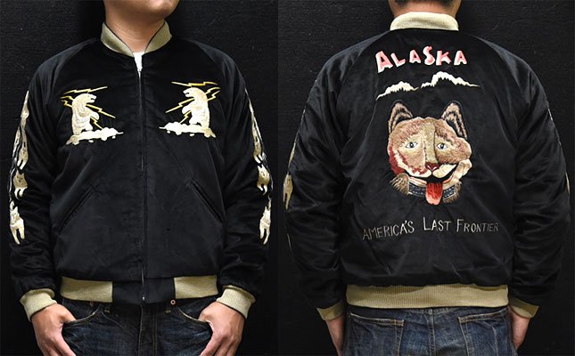 ミルウォーキー テーラー東洋スカジャン Alaskan Husky Alaska Map 別珍スカ No 3 Tt146 119 T Co P7ipudbwvt テーラー東洋 東洋スカジャン スカジャン T Co Hnckcvahwi Twitter