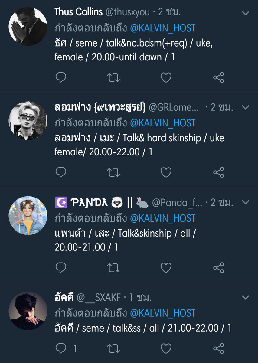 KALVIN_HOST's tweet photo. KALVIN HØ§Ț
🛎เปิดจองแล้วครับ🗝
⏳17:00 - 20.00  31.08.18
#UnderKALVIN

#ยืมเมจforhost #ยืมเมจfartalk #ยืมเมจforchat ยพท #rtฟอลพรี rtตามทัก #rtทักเดม https://t.co/8EuU58NyoQ