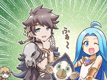 グランブルーファンタジー グランブルーファンタジー ぐらぶるちゃんねるっ 98 意外なゲスト 編 を公開いたしました 今回はゲストにロキ ソシエ役の白石涼子さんをお迎え ぐらぶるちゃんねるっ の詳細はグランブルーファンタジー公式 グランブルーファンタジー グランブルーファンタジー ぐらぶるちゃんねるっ 98 意外なゲスト 編 を公開いたしました 今回はゲストにロキ ソシエ役の白石涼子さんをお迎え ぐらぶるちゃんねるっ の詳細はグランブルーファンタジー公式