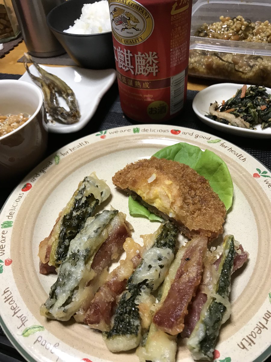 島原納豆味噌