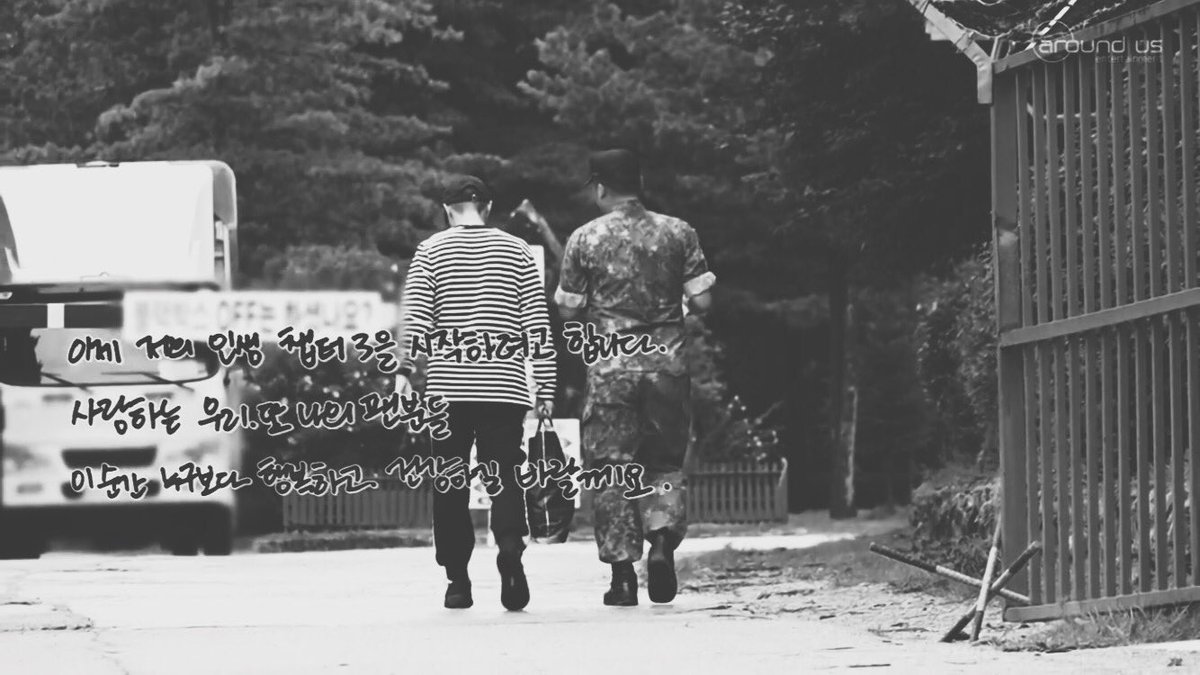 When Junhyung said it’s too hard to take a picture of Dujun’s back at that moment, I truly understand what he felt now.