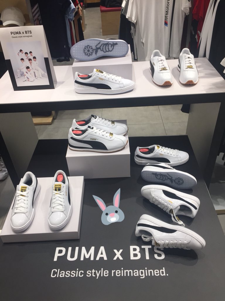 puma philippines bts