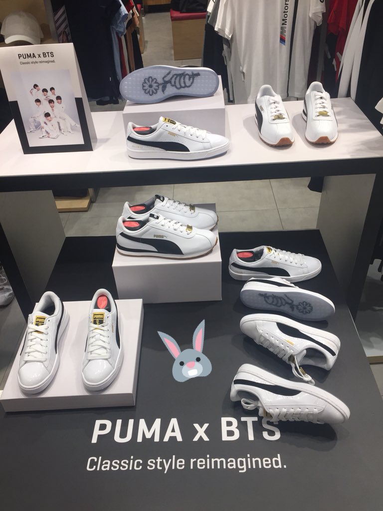 puma shop vivo