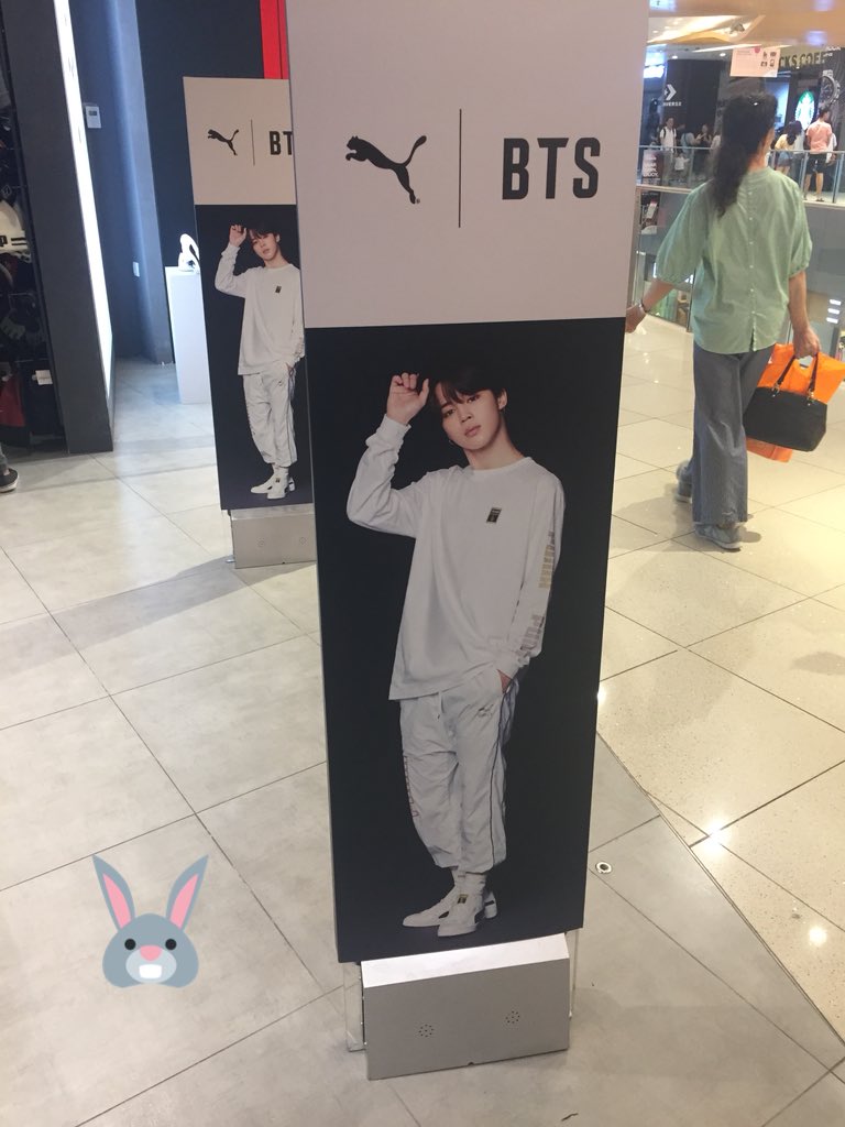 puma singapore bts