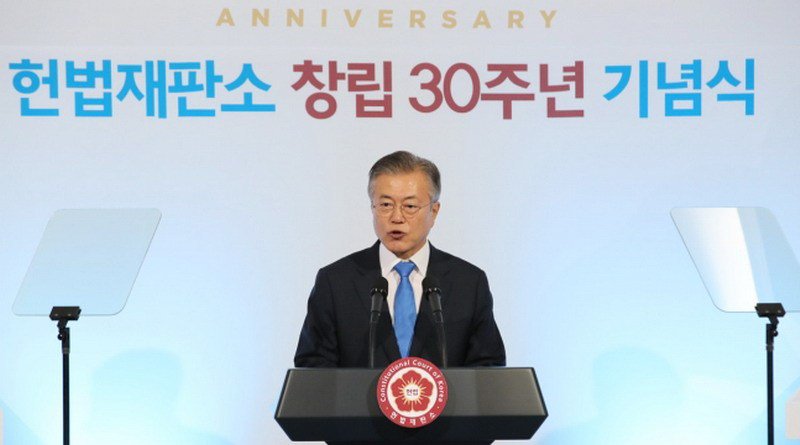 文 대통령 “헌재 창립 30주년 기념식 참석…국민 기본권 보장, 국가기관 불법 더 단호해야” sisanet.kr/archives/7520