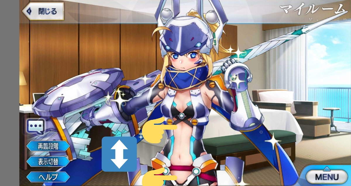 愚かでいいのだろう Hashtag On Twitter