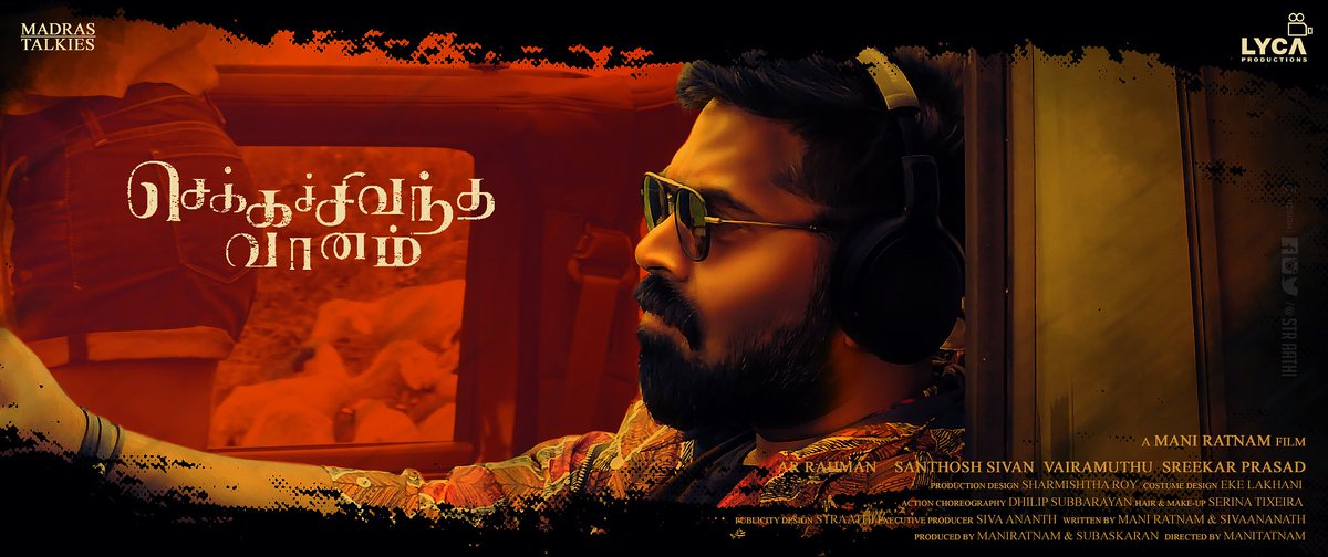 deepika_9595's tweet photo. #ChekkaChivanthaVaanam #CCV #Str #Ethi #StrAathi
design @straathi https://t.co/uOleojwLeI
