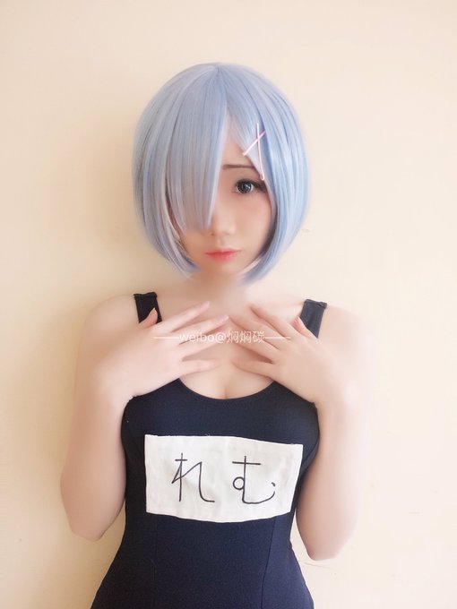 Twitterのコスプレ画像36
