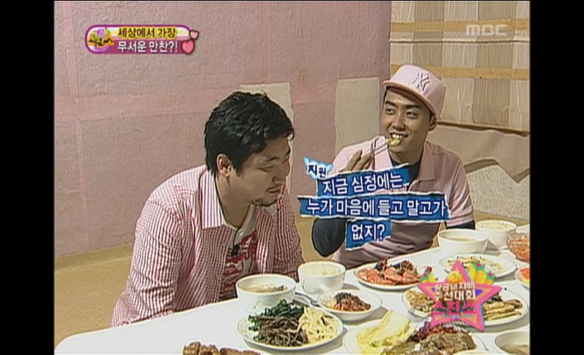 grace_jiwon's tweet photo. 가수 #은지원 #EUNJIWON 절친
(1박2일, 스친소 친구로 함께 출연)
작곡가 #이근수 #Keeproots #킵루츠
참여앨범 중에서... https://t.co/e759d4l2vp