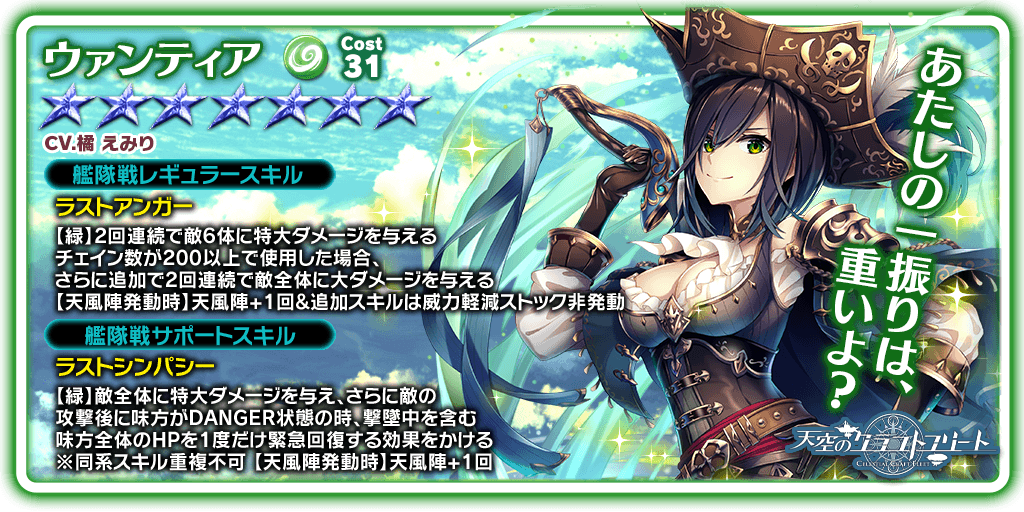 加藤祐梨 Yuri Katouyuri Twitter