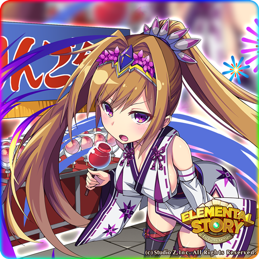 リセ エレスト6周年 エレメンタルストーリー 公式 Na Twitteru 最後は 6 晩夏のミネルヴァちゃん ピース操作開始前にクラックロックを破壊するアビリティを持ってるぞ こんな可愛い子には りんご飴 を買ってあげたくなりますね 流星祭 晩夏の リセ エレスト6周年 エレメンタルストーリー 公式 Na Twitteru 最後は 6 晩夏のミネルヴァちゃん ピース操作開始前にクラックロックを破壊するアビリティを持ってるぞ こんな可愛い子には りんご飴 を買ってあげたくなりますね 流星祭 晩夏の