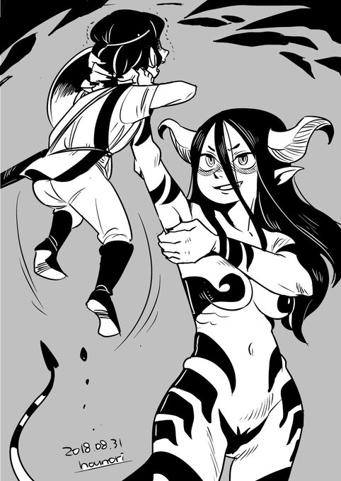 お絵描き:自信の無いところを隠す魔王 