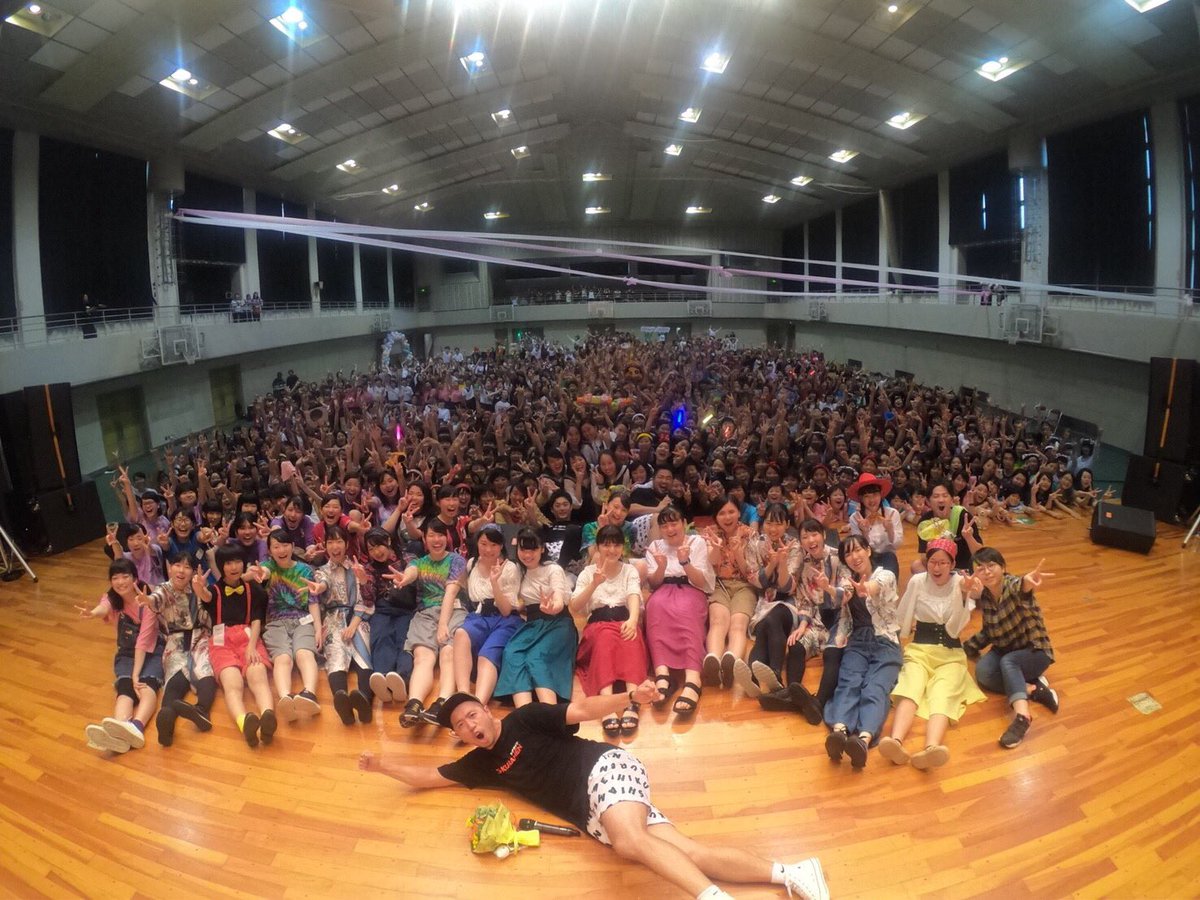 常盤木学園 常盤木学園