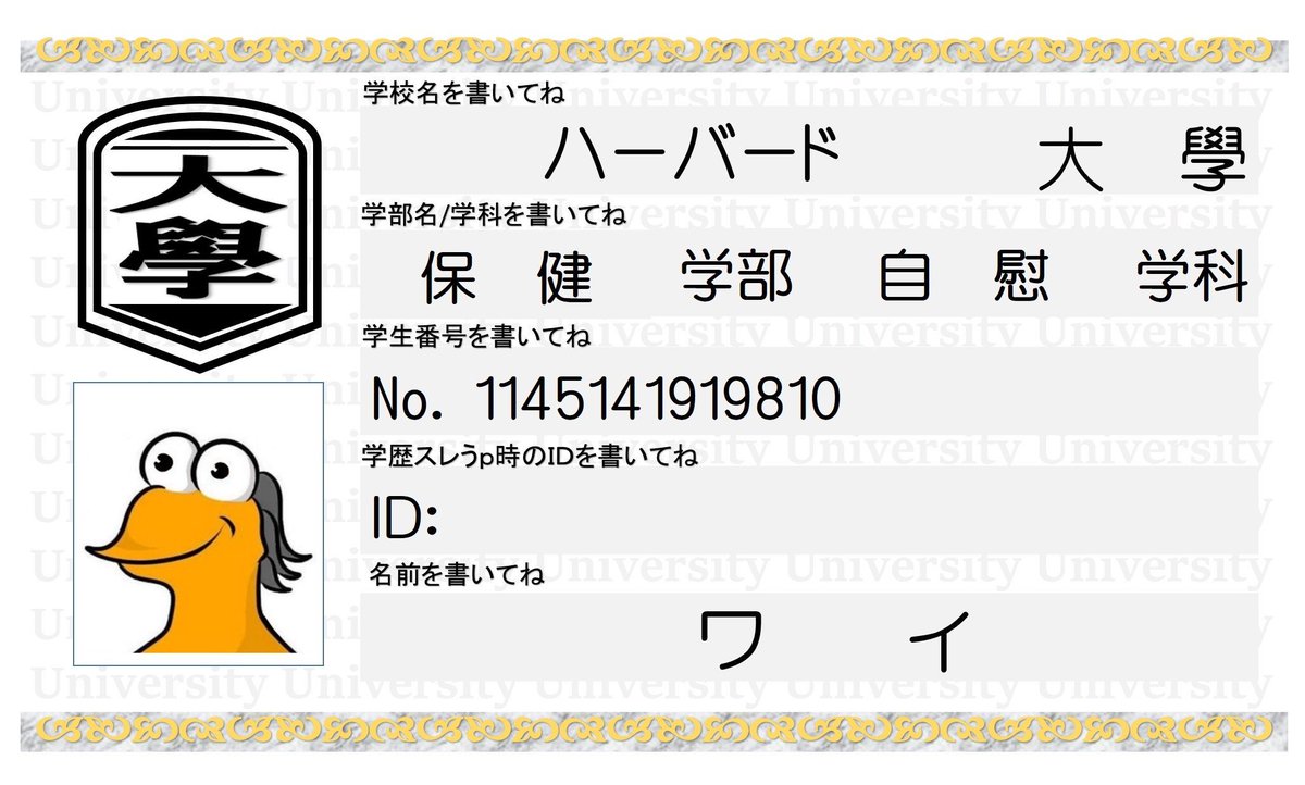 なんj おんj迷言集 No Twitter 3 風吹けば名無し 15 09 28 月 17 45 22 75 Id Urwlerga0 茶飯事やが 8 風吹けば名無し 15 09 28 月 17 46 15 56 Id Wtoa1 H80 以下 3の謎言語 茶飯事 が なんなのか考えるスレ なんj おんj迷言集 No Twitter 3 風吹けば名無し 15 09 28 月 17 45 22 75 Id Urwlerga0 茶飯事やが 8 風吹けば名無し 15 09 28 月 17 46 15 56 Id Wtoa1 H80 以下 3の謎言語 茶飯事 が なんなのか考えるスレ