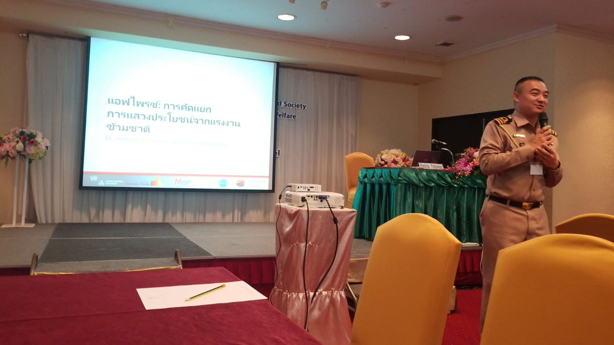 UNUMACAU's tweet photo. Commander Theerasak from Thailand's Command Center to Combat Illegal Fishing (#CCCIF) gave opening remarks during the stakeholder consultation on the development of #Apprise - an app to help identify victims of human trafficking. @TheMekongClub https://t.co/rmjuqAujJc