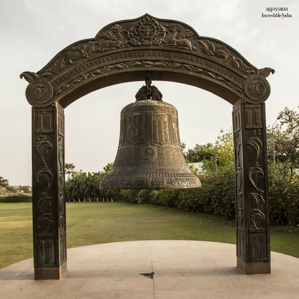 Let the message of peace, serenity and non-violence resound throughout the world. #WorldPeaceBell #Nalanda #Bihar #Buddhism #IncredibleIndia @visitbihar @tourismgoi @alphonstourism
