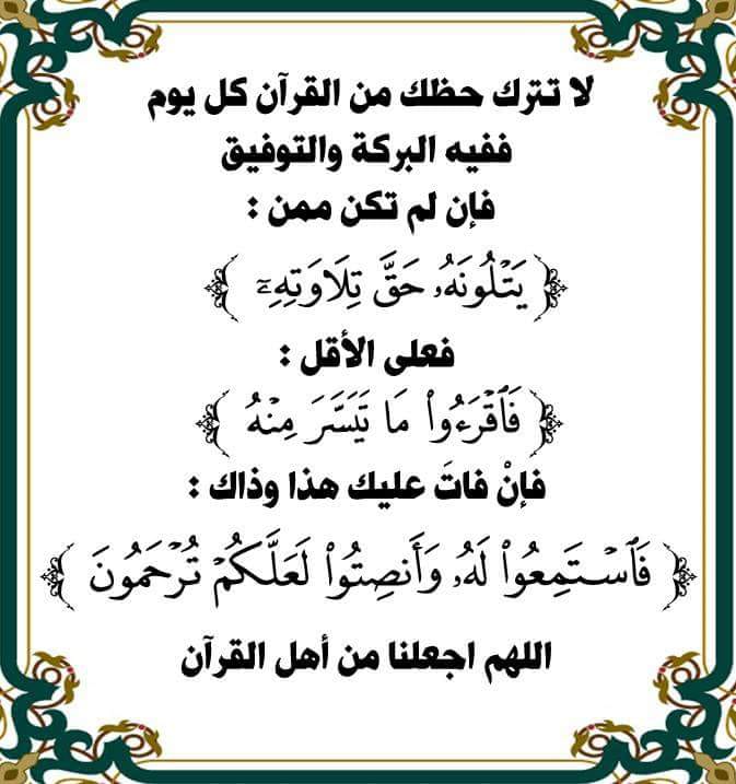 Hassankhalil333's tweet photo. https://t.co/qIAqTacqJj
