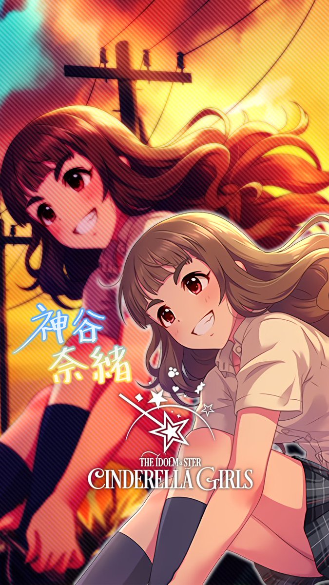 じょにーp Auf Twitter Iphone壁紙 Iphoneロック画面兼用 一陣の情熱 神谷奈緒 一陣の情熱 神谷奈緒 デレステ Iphone壁紙デレステ Iphoneロック画面デレステ 神谷奈緒 じょにーp Auf Twitter Iphone壁紙 Iphoneロック画面兼用 一陣の情熱 神谷奈緒 一陣の情熱 神谷奈緒 デレステ Iphone壁紙デレステ Iphoneロック画面デレステ 神谷奈緒