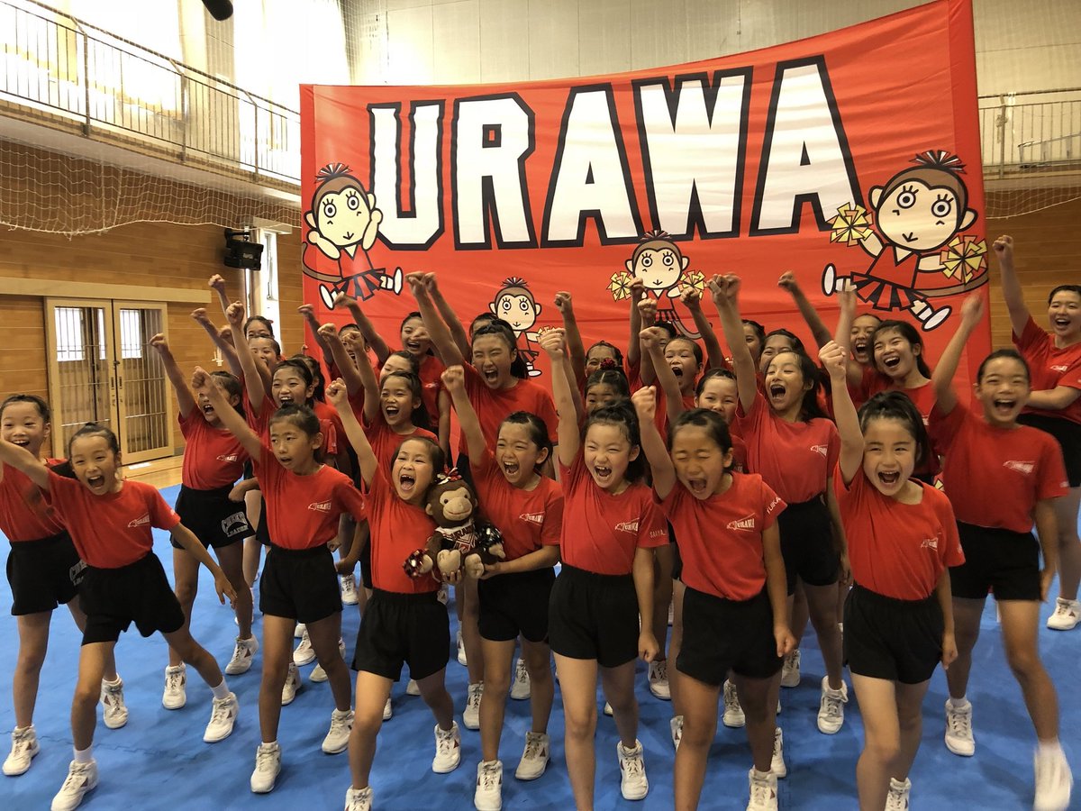 元気を届けるチアチーム ☆9月1日（土）あさ8：30～テレ玉「いま