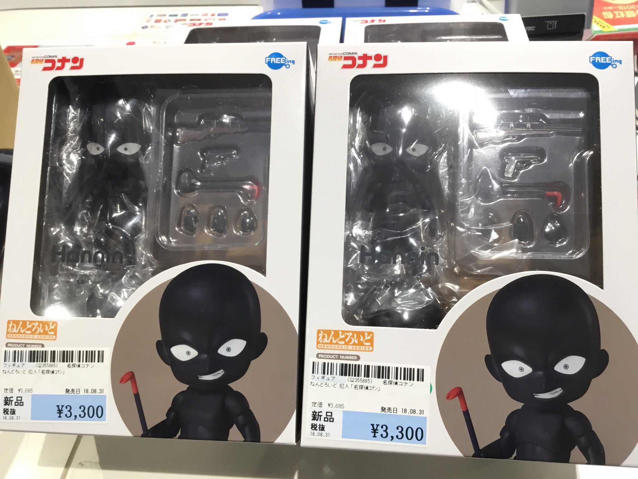 駿河屋新宿マルイアネックス店 Sur Twitter 新入荷フィギュアその2 カービィのねんどろいども付いてくるロボボはお得ですね 犯人の存在感 駿河屋 新宿マルイアネックス店 犯人 バットマン ロボボアーマー ミッキー T Co Zjsihqhh5v Twitter
