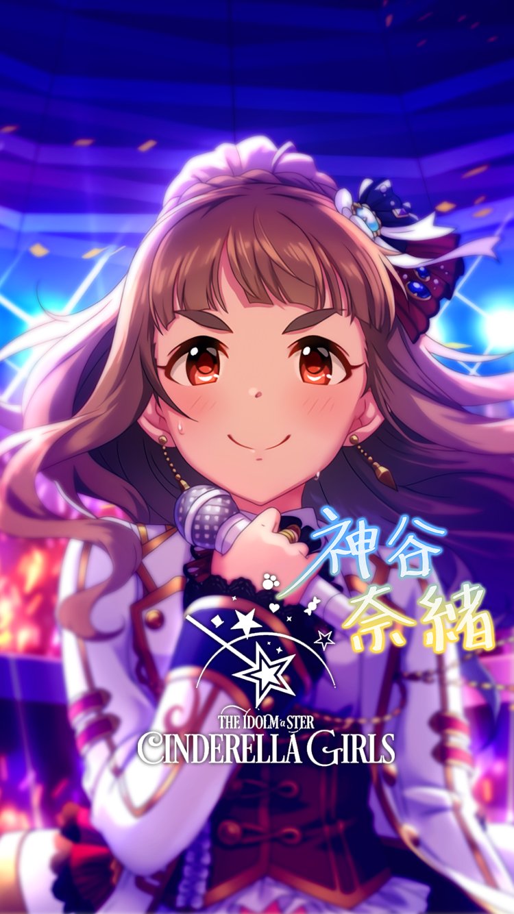 じょにーp 初期バージョンiphone壁紙 一陣の情熱 神谷奈緒 デレステ 新iphone壁紙デレステ 神谷奈緒 T Co Xhpldg2vki Twitter